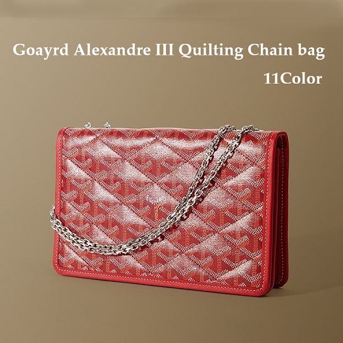 [스페셜오더]GOYARD-고야드 ALEXANDRE III 알렉상드르 트로아 퀄팅 체인백 / 11컬러